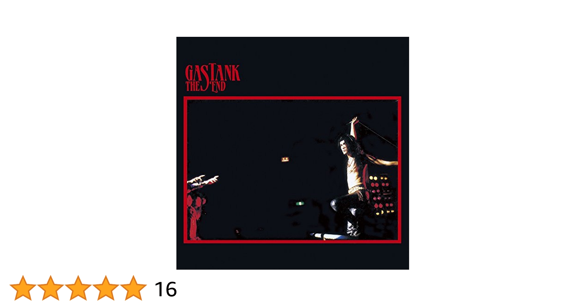 LP Gastunk Gastank 3枚 GASTANK(GASTUNK) - THE END+3(SHM-CD EDITION) - Amazon.com Music